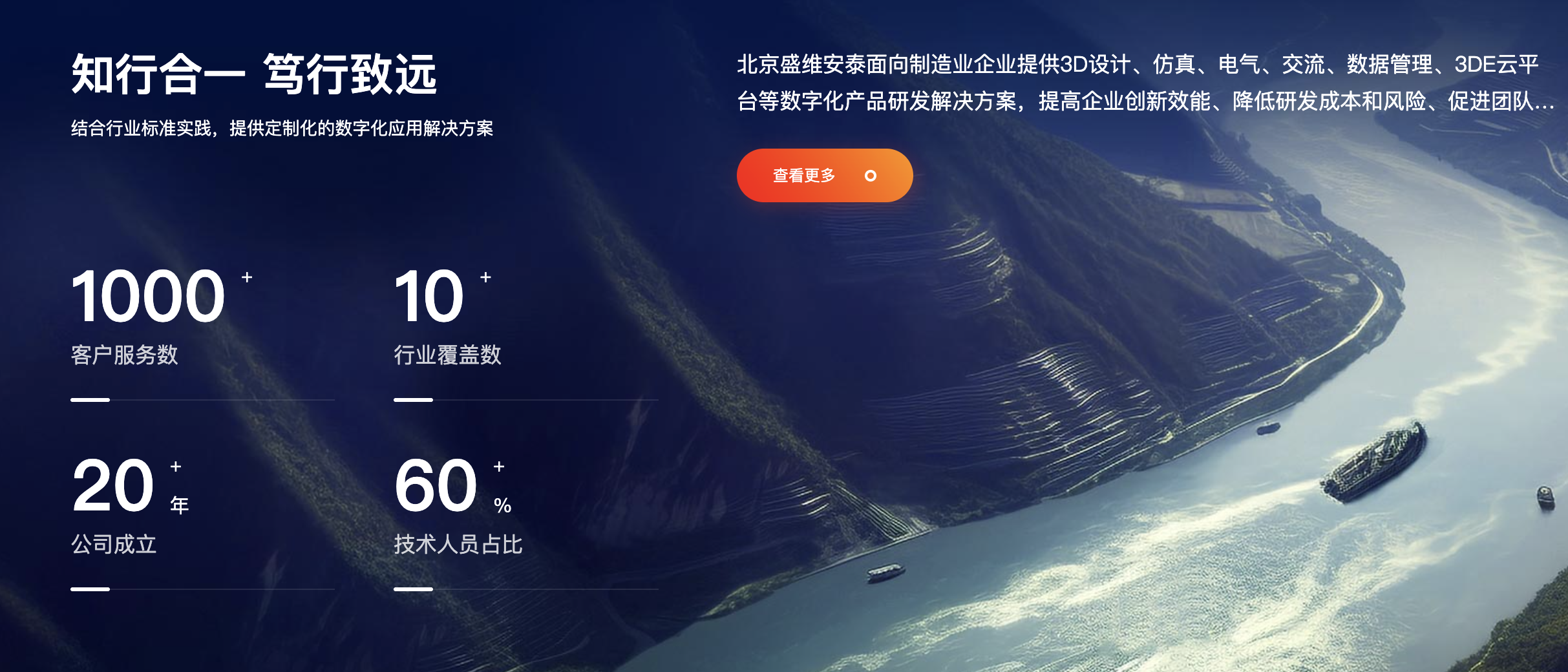 wechat_2025-10-24_165435_318.png