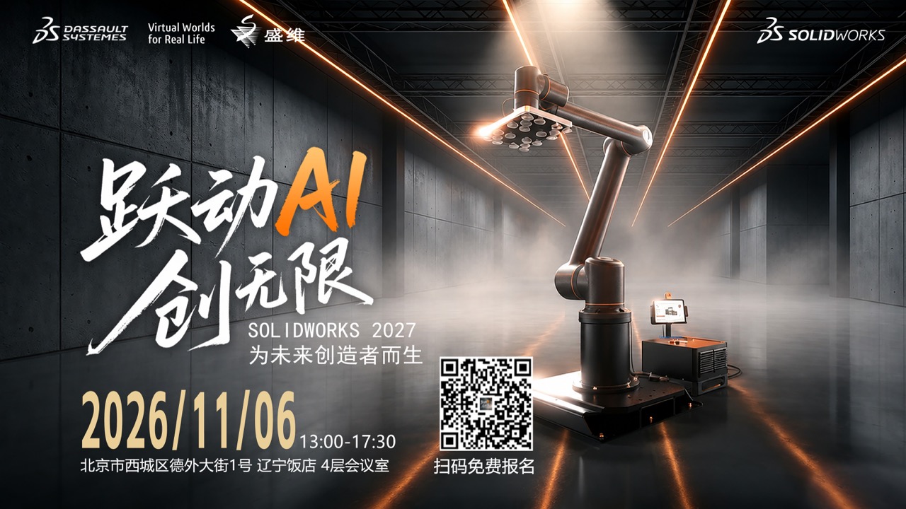 微信图片_20261012161728_7_442大.jpg
