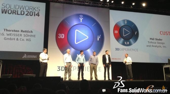 基于3D体验平台的SolidWorks应用——SolidWorks机械概念设计介绍