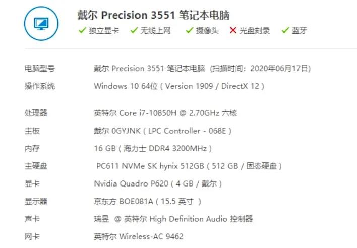 出差？跑现场？不坐班的工程师都怎么用SOLIDWORKS？4444