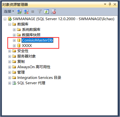 SolidWorks PDM 升级案例2222