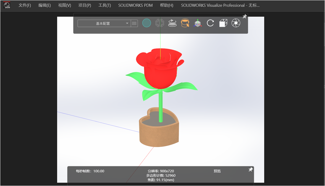 SolidWorks Visualize—快速渲染情人节礼物222