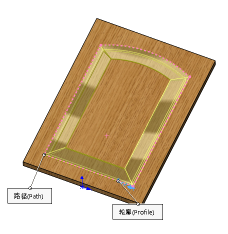 SolidWorks高级扫描应用