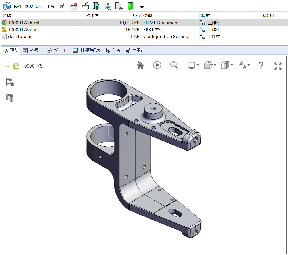 SolidWorks 2023新功能 | PDM再次突破创新，让你更快，更安全工作