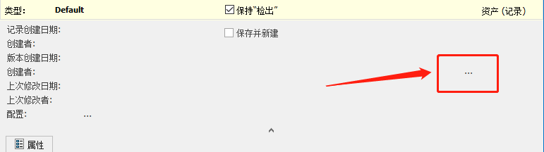 SolidWorks Manage 技巧 | 添加和显示条目记录图像，你操作对了吗？