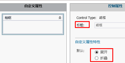 关于SolidWorks的操作，这个提升工作效率的技能，怎么可以不会