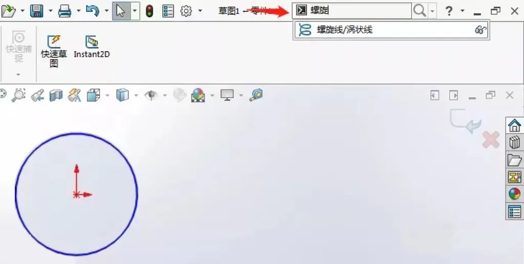 别再说SolidWorks命令找不到，只是你还不知道这个技巧！