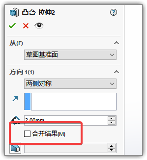 有关Solidworks工程图的这个技巧，你知道多少？