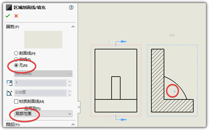 有关Solidworks工程图的这个技巧，你知道多少？