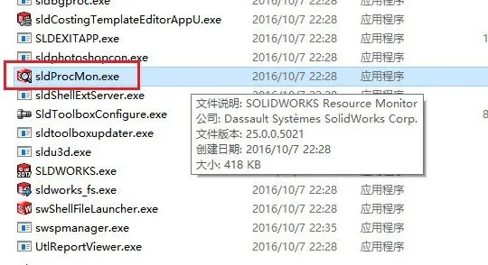如果大家在使用SolidWorks旧版本时，遇到突然弹出SolidWorks Resource Monitor 窗口并显示“可供使用的系统内存很低。请关闭一些应用程序已腾空资源”怎么办？