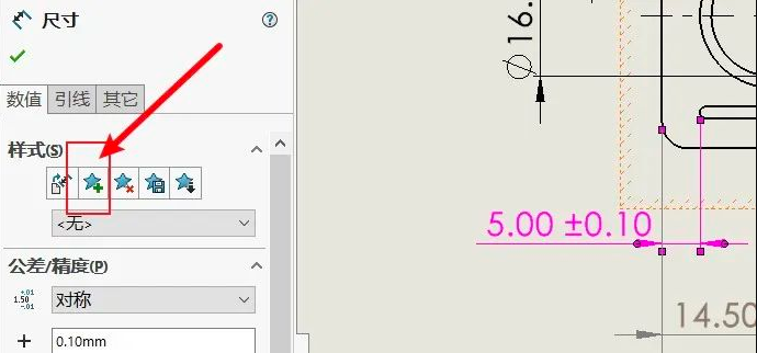 SolidWorks 提高出图效率，这样更简单