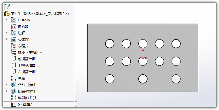 SolidWorks转换实体引用功能