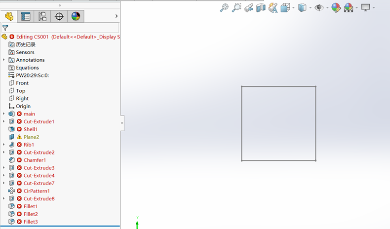SolidWorks 中再遇到特征报错就这样做