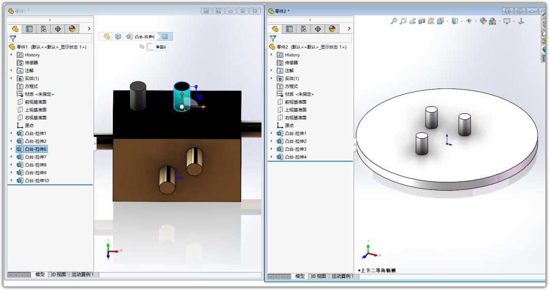 SolidWorks中，复制特征可以这样操作