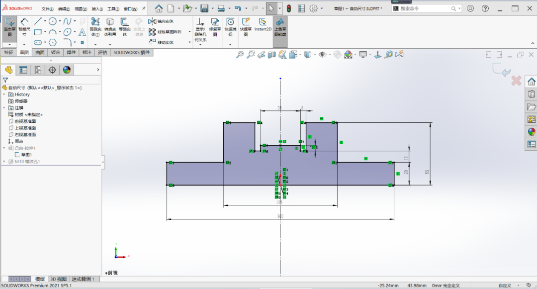 SolidWorks工程图中，快速进行尺寸标注方法