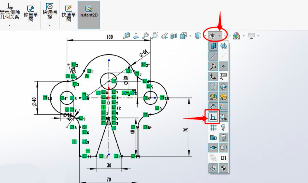 SolidWorks中，草图绿色几何关系图标代表什么意思？