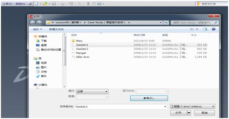 在SolidWorks中，想在工程图中替换零件或装配体