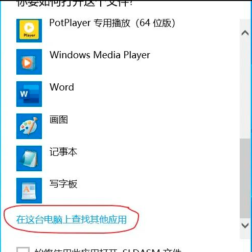 SolidWorks的这个报错，你有遇到过吗？