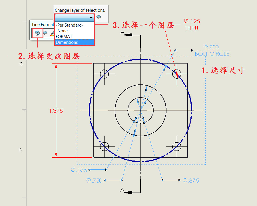 在SolidWorks中，如何区分尺寸线？