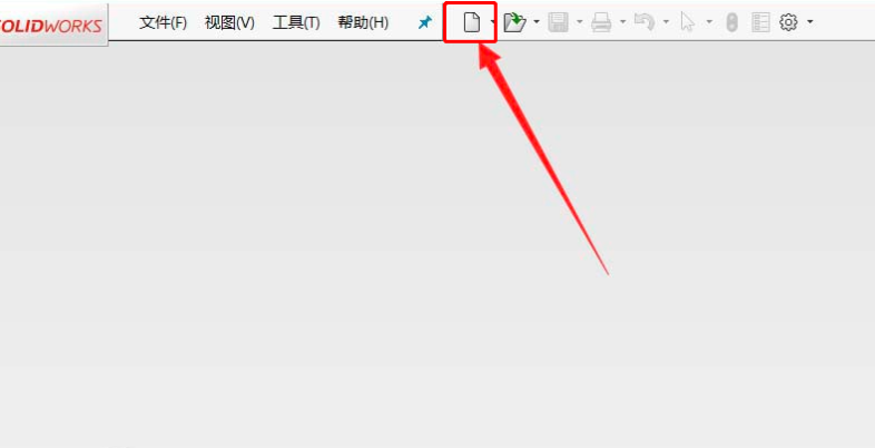关于SolidWorks绘制零件图技巧