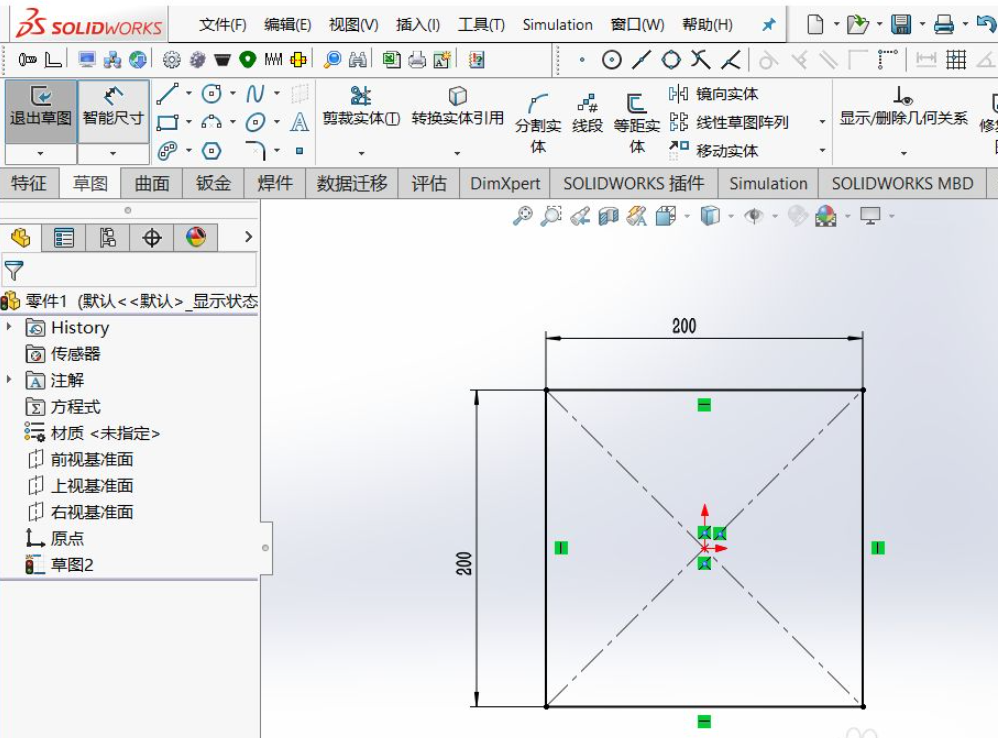 SolidWorks 实体转化技巧