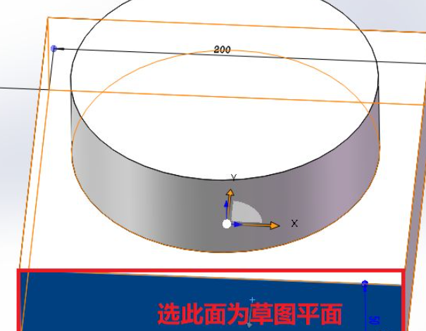 关于SolidWorks 实体转化技巧