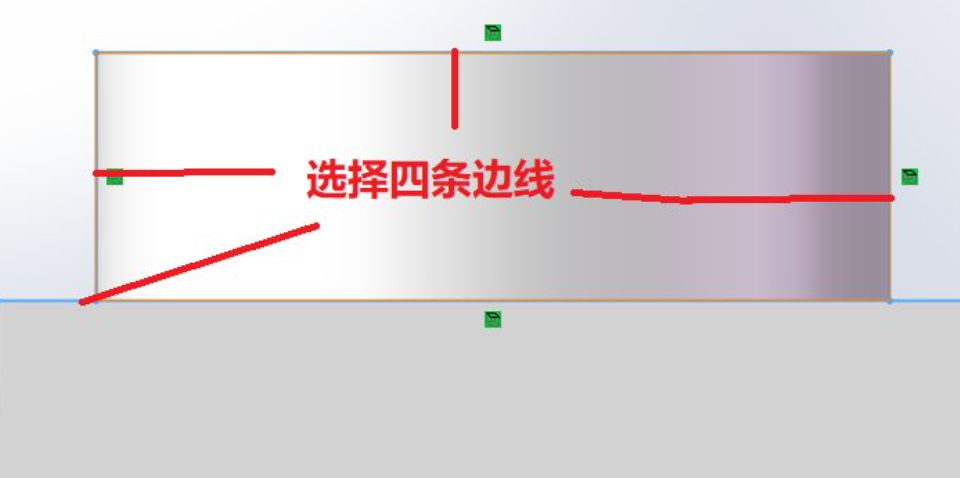 关于SolidWorks 实体转化技巧
