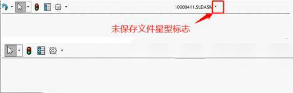 关于SolidWorks的好用技巧！