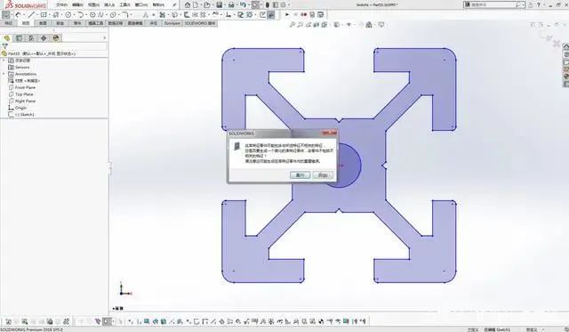 SolidWorks中建自己的焊件的轮廓库方法