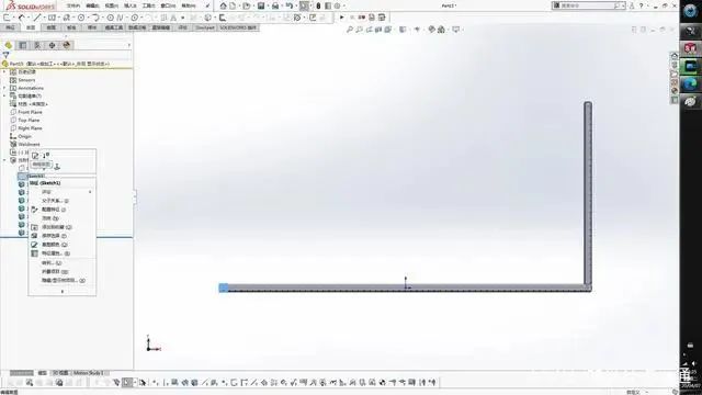 SolidWorks中建自己的焊件的轮廓库方法