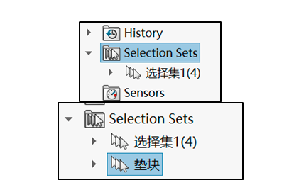 SolidWorks关于装配体命令技巧