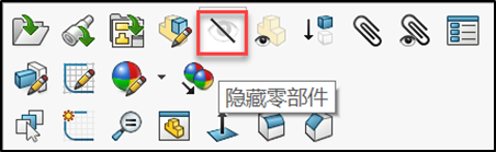 SolidWorks关于装配体命令技巧