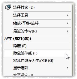 Solidworks中如何局部放大视图标注尺寸？