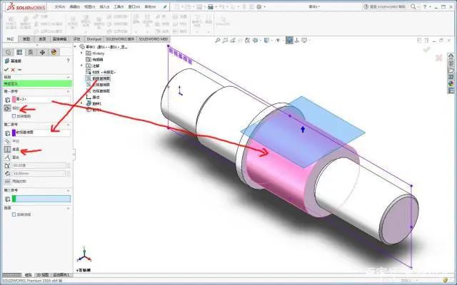 使用SolidWorks创建常用基准面的3种方法