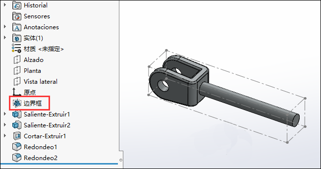 Solidworks边界框使用方法介绍