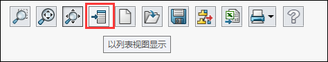 SOLIDWORKS Treehouse的用处及使用方法