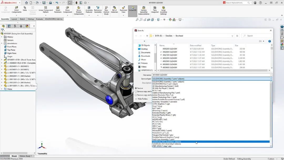 SOLIDWORKS 2024 新功能 | 智能工作