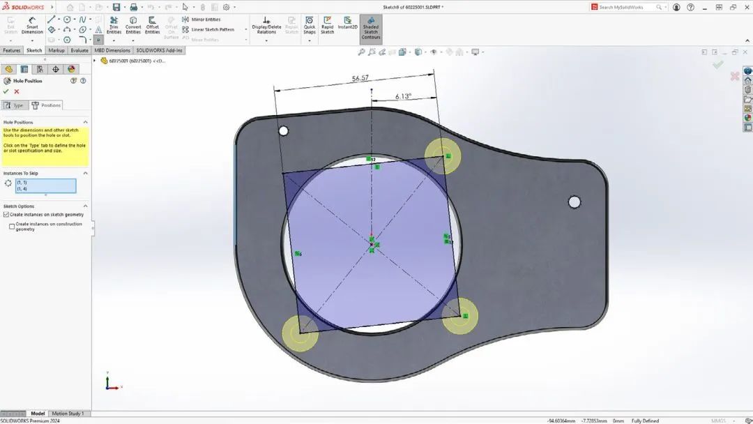 SOLIDWORKS 2024 新功能 | 智能工作
