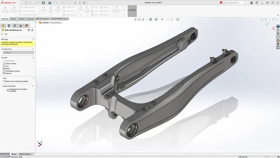 SOLIDWORKS 2024 新功能 | 智能工作