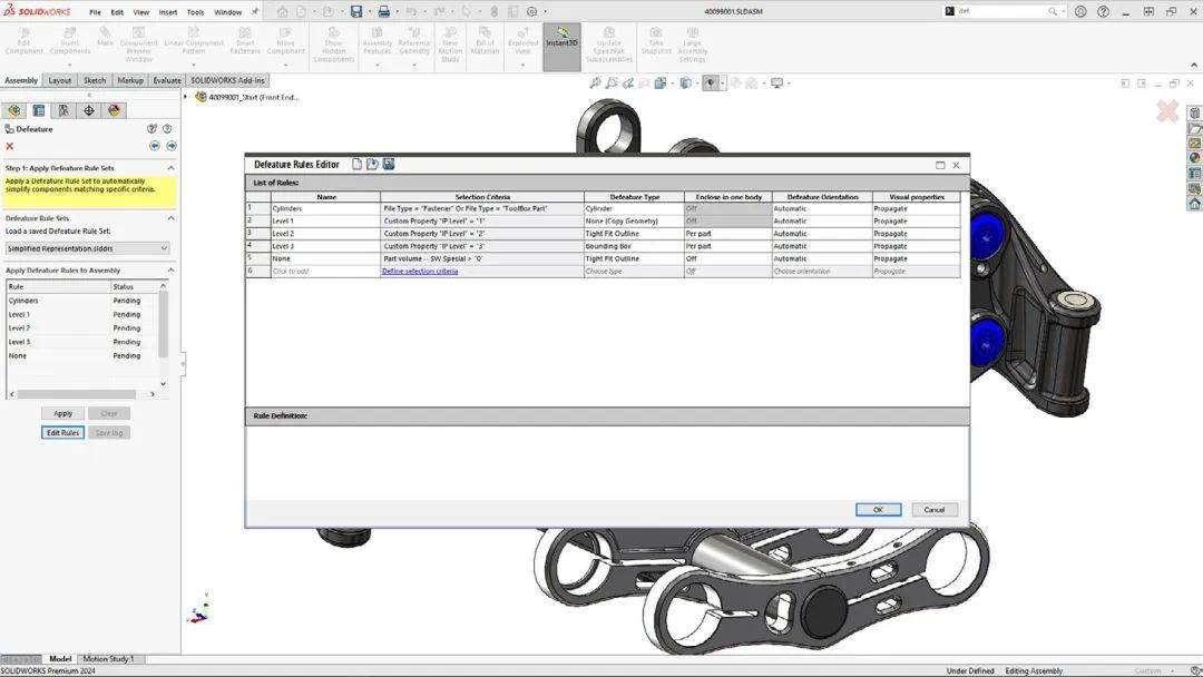 SOLIDWORKS 2024 新功能 | 智能工作