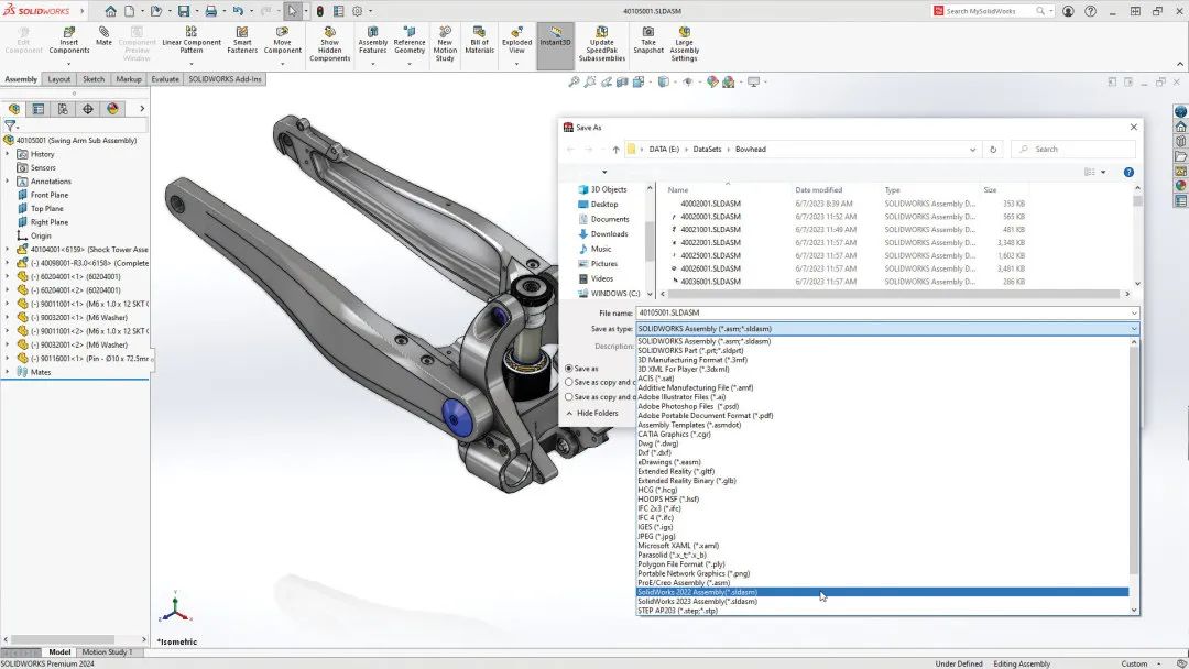 SOLIDWORKS 2024 新增功能之3D CAD一览表