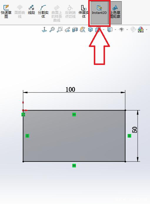 SolidWorks 的2种修改尺寸方法，你都如何修改？