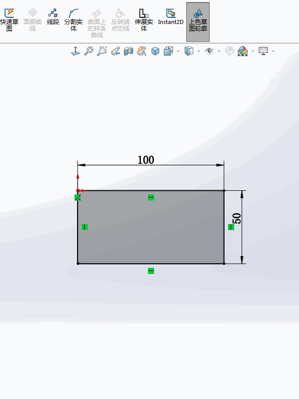 SolidWorks 的2种修改尺寸方法，你都如何修改？