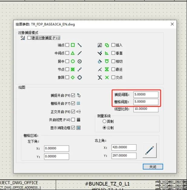 只需这3步就可以在SolidWorks Electrical中帮你轻松搞定设计图纸中的栅格大小