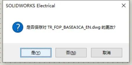 只需这3步就可以在SolidWorks Electrical中帮你轻松搞定设计图纸中的栅格大小